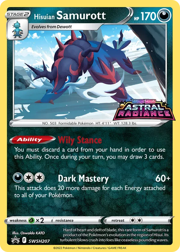 Hisuian Samurott - SWSH207