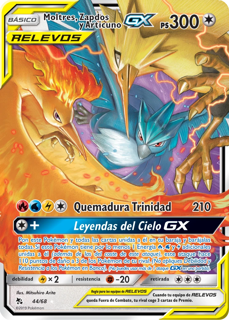 Moltres, Zapdos y Articuno GX