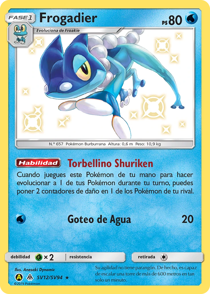 Frogadier