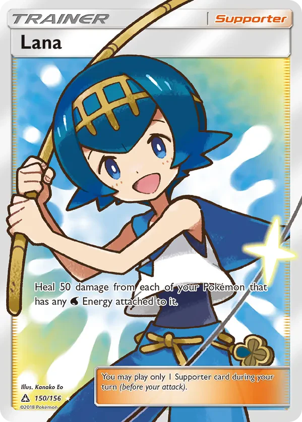 Lana (Full Art)