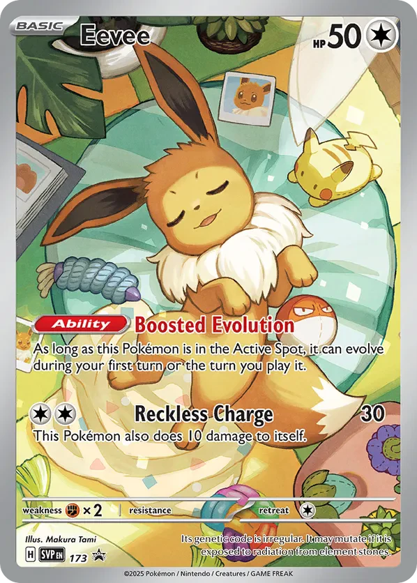 Eevee (Pokemon Center Exclusive)