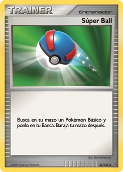 Súper Ball