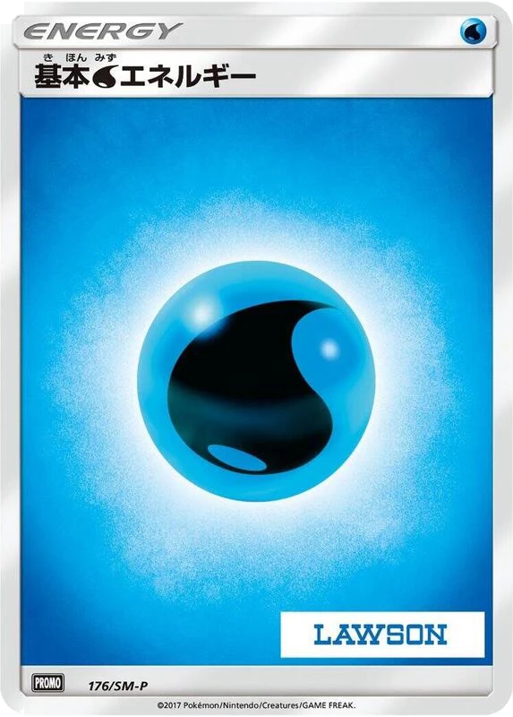 Basic Water Energy - 176/SM-P