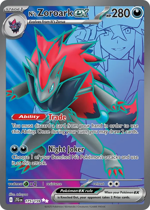 N's Zoroark ex