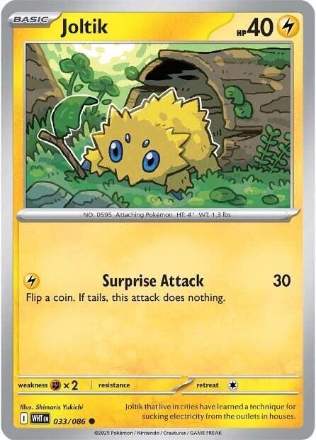 Joltik