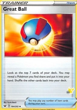 Great Ball (#29 Pikachu Stamped)