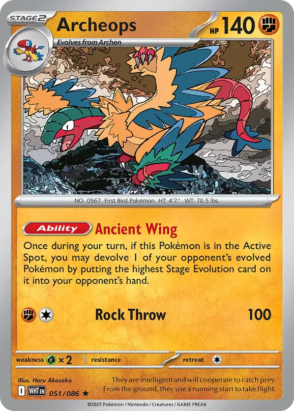 Archeops (Poke Ball Pattern)