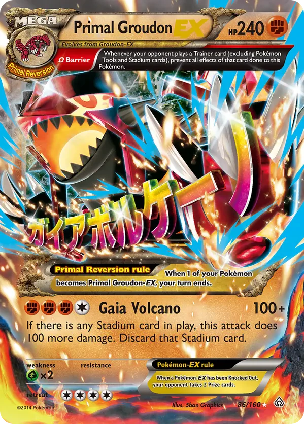 Primal Groudon EX - 2015 (Alejandro Ng-Guzman)