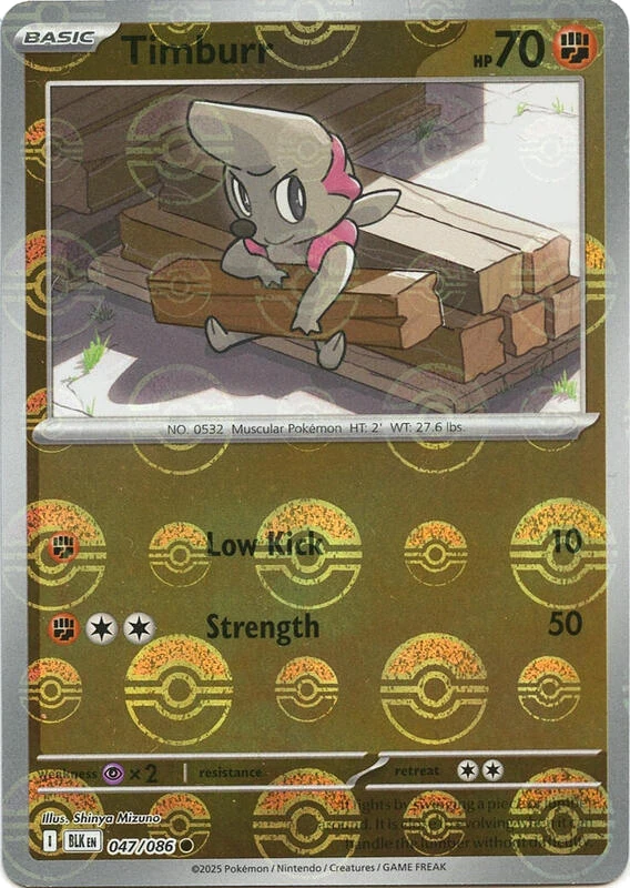Timburr (Poke Ball Pattern)