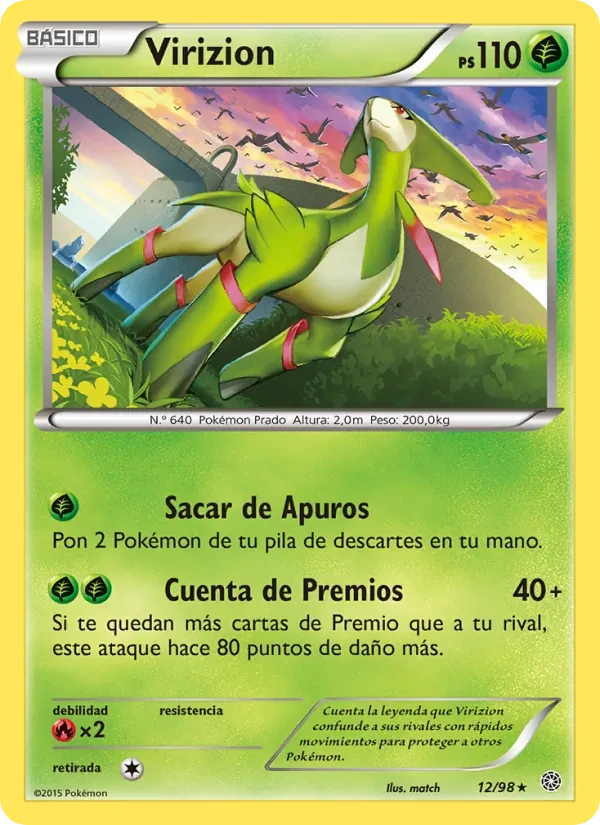 Virizion