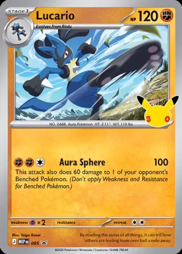 Lucario (30th Celebration)