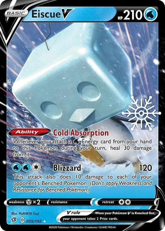 Eiscue V - 055/192 (Holiday Calendar)