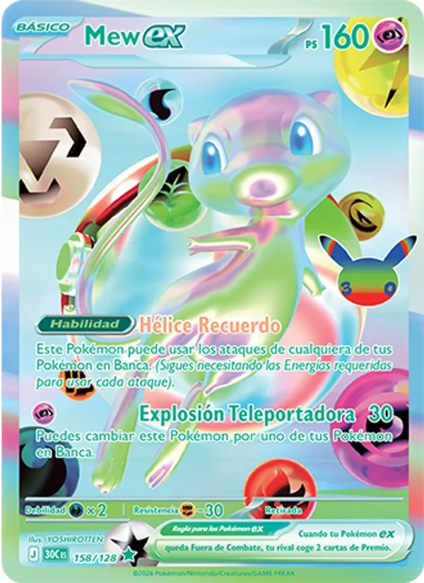Mew ex