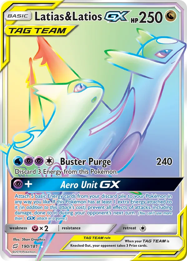 Latias & Latios GX (Secret)
