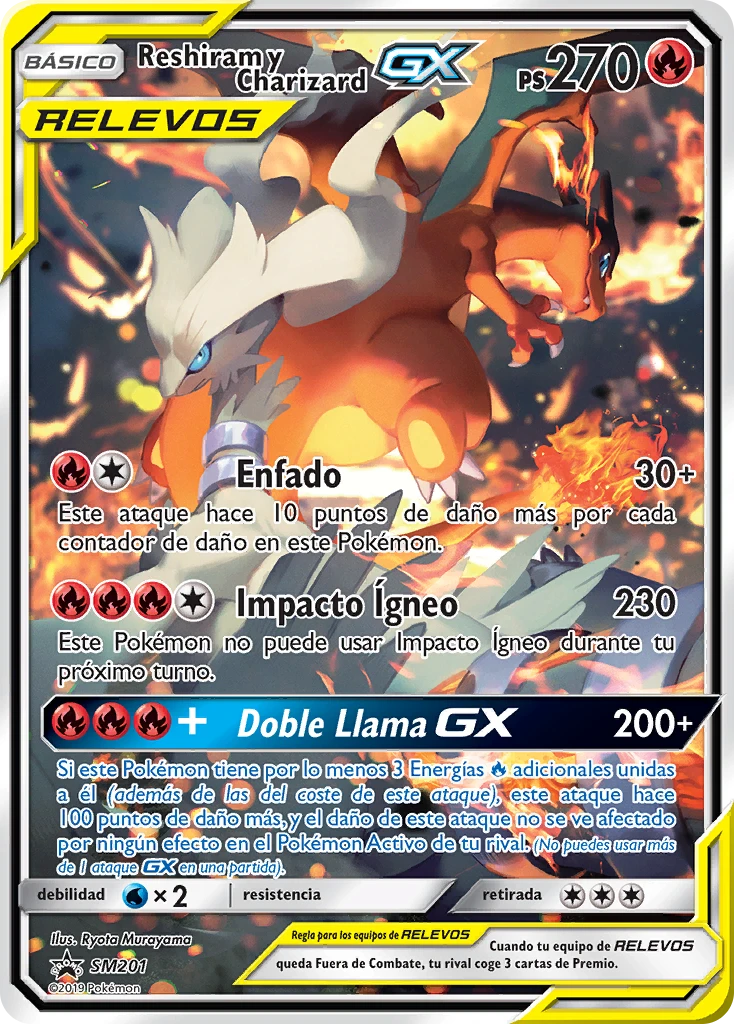 Reshiram y Charizard GX