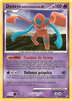 Deoxys (Forma Defensiva)