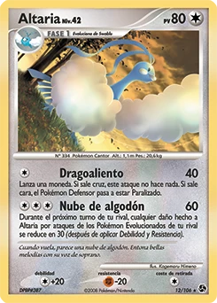 Altaria