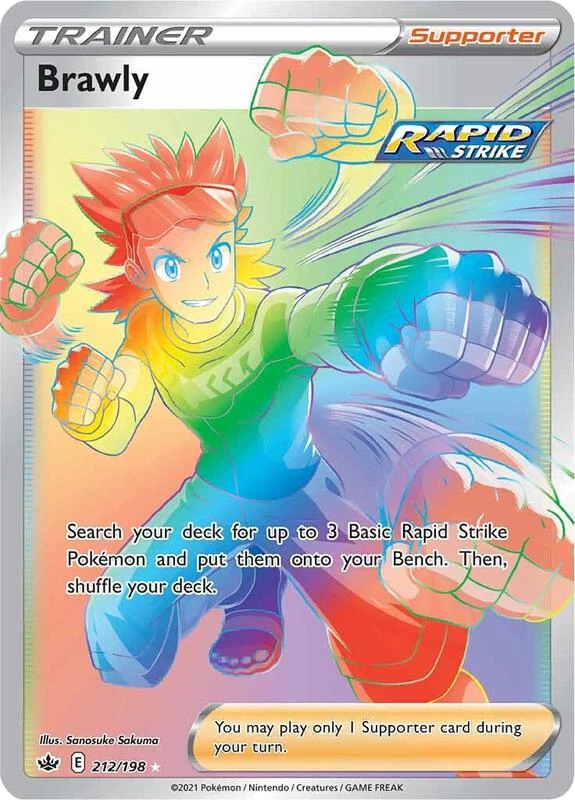 Brawly (Secret)