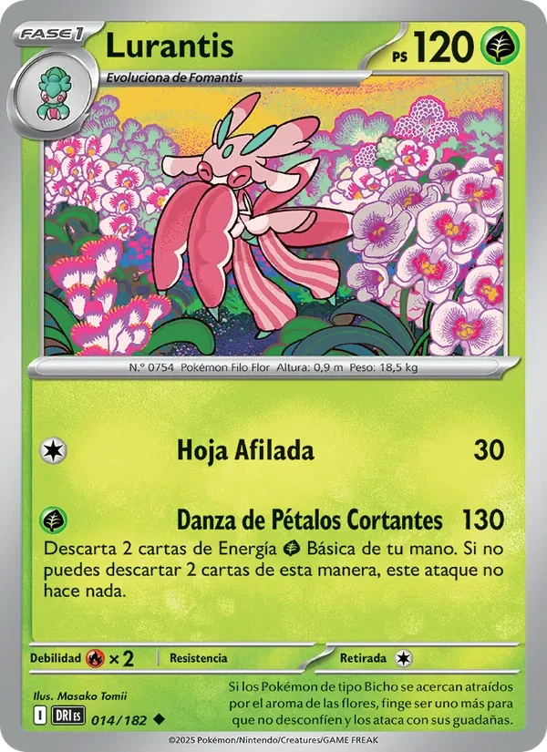 Lurantis