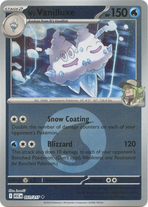 N's Vanilluxe (Energy Symbol Pattern)