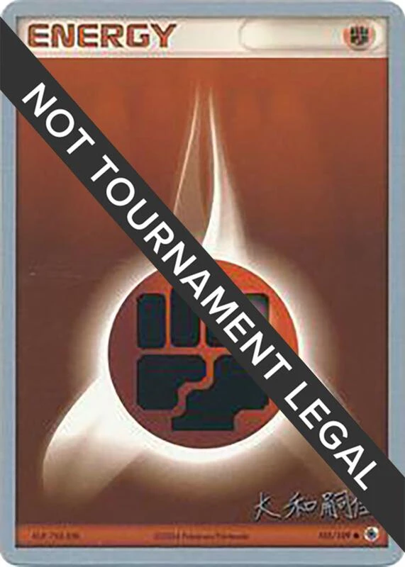 Fighting Energy - 2004 (Tsuguyoshi Yamato)