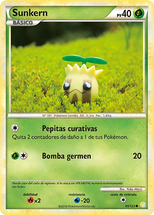 Sunkern