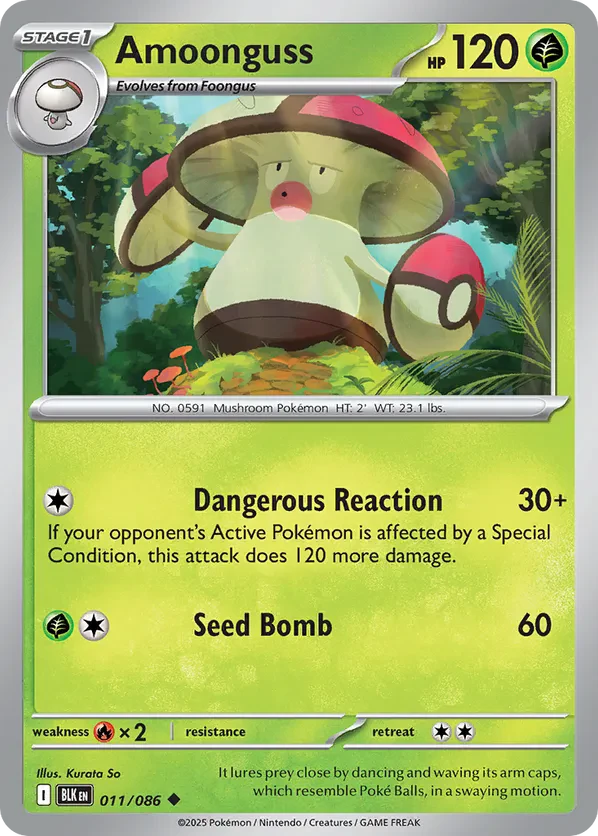 Amoonguss (Master Ball Pattern)