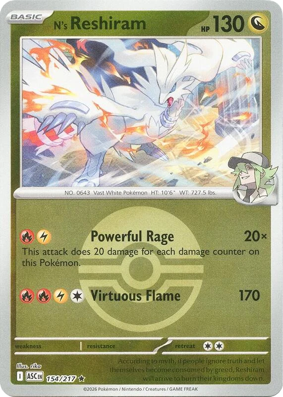 N's Reshiram (Poke Ball)