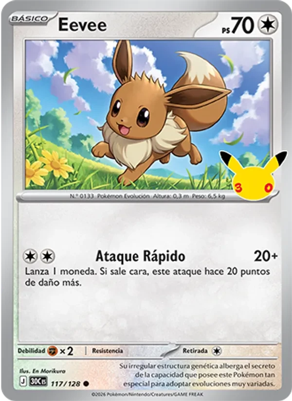Eevee