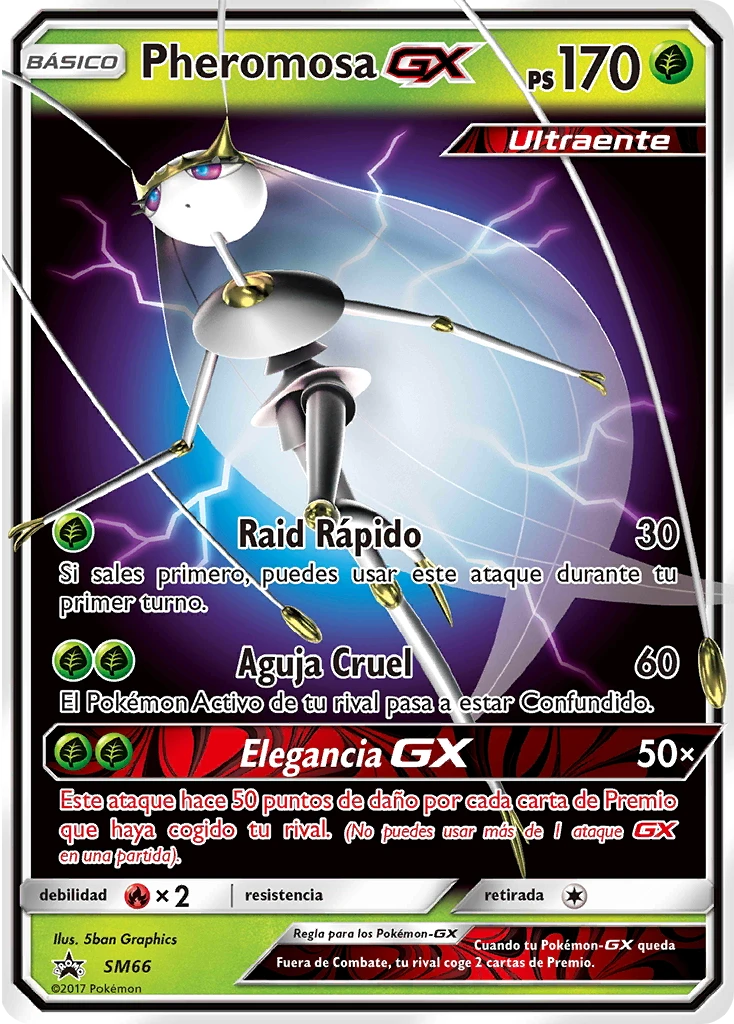Pheromosa GX