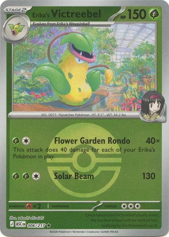 Erika's Victreebel (Poke Ball)