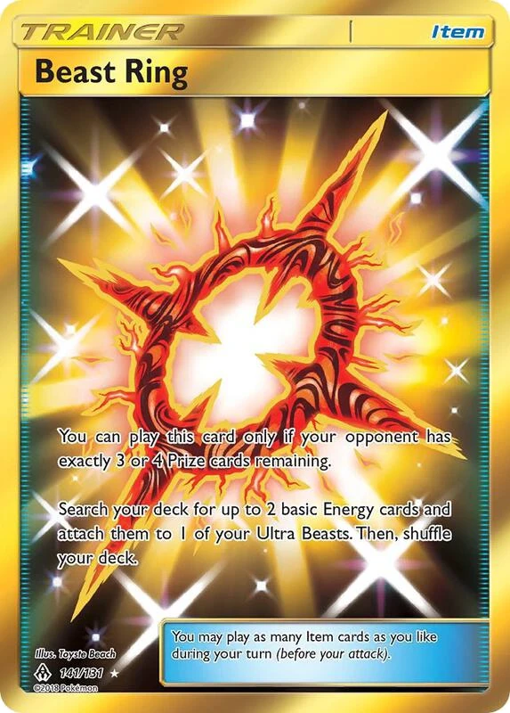 Beast Ring (Secret)