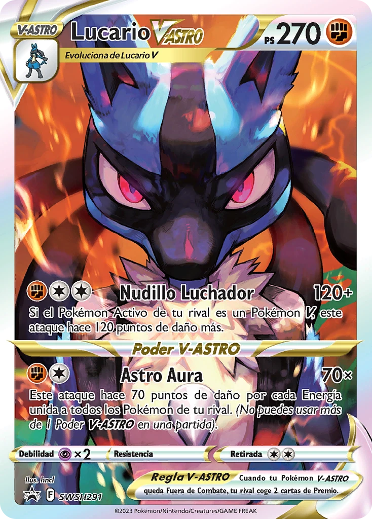 Lucario V-ASTRO