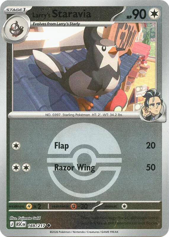 Larry's Staravia (Poke Ball)