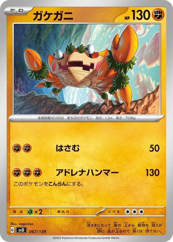 Klawf