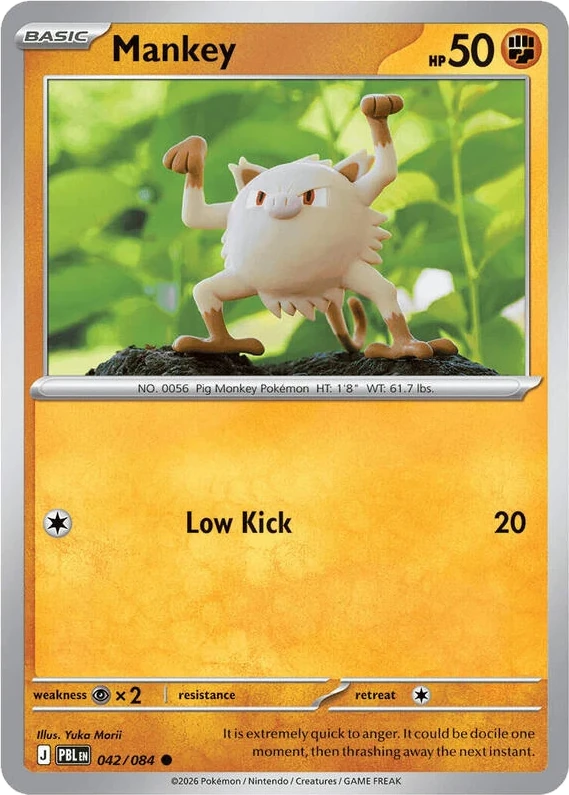 Mankey