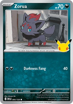 Zorua