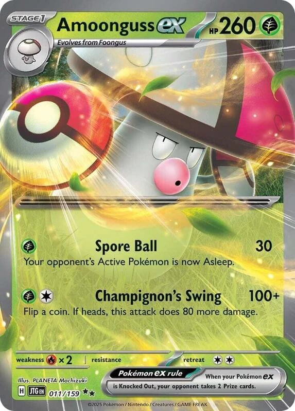 Amoonguss ex