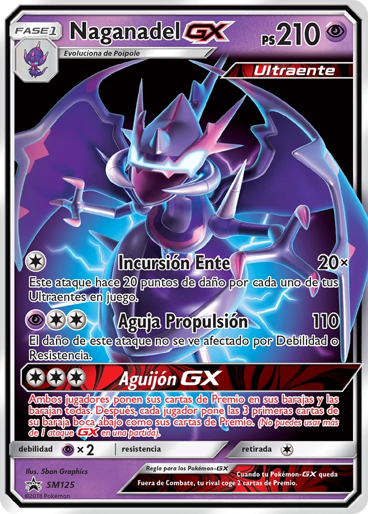 Naganadel GX