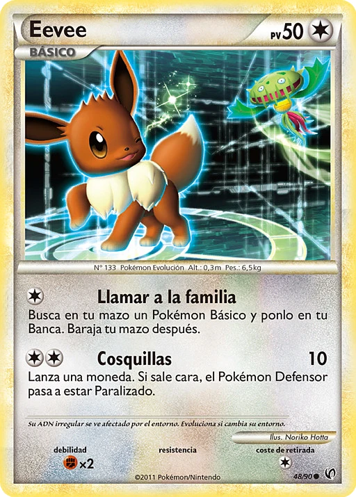 Eevee
