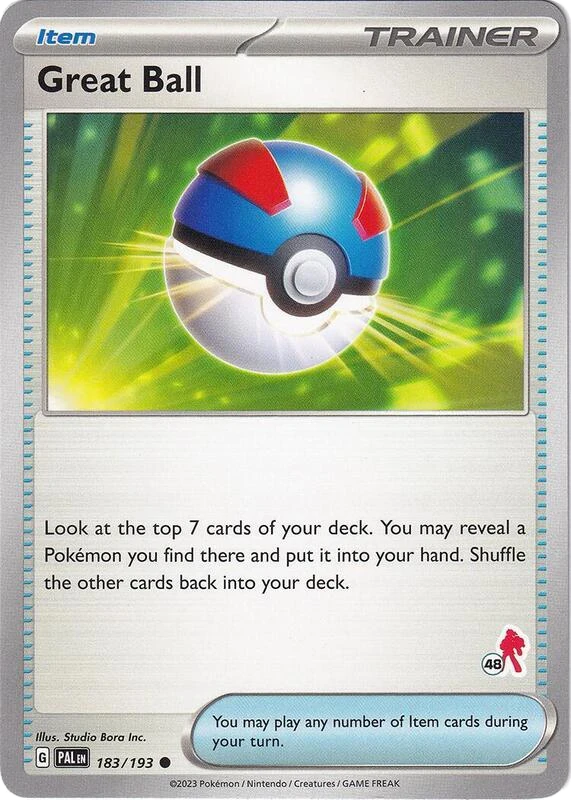 Great Ball - Armarouge 48