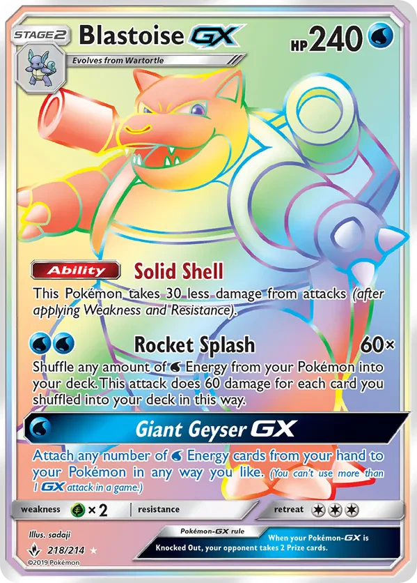 Blastoise GX (Secret)