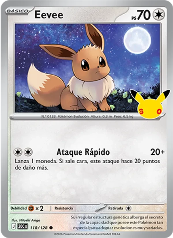 Eevee