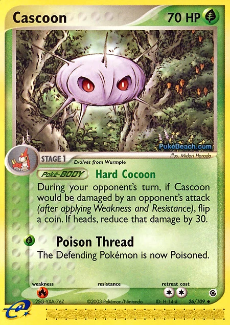 Cascoon