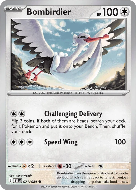 Bombirdier