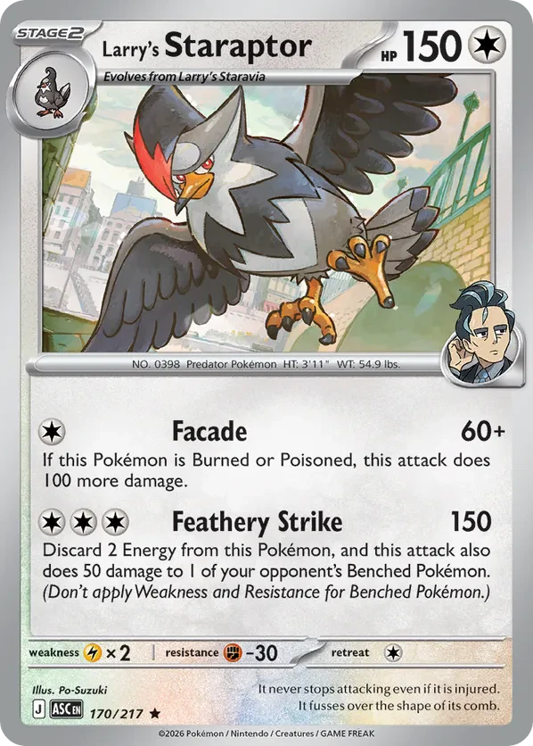 Larry's Staraptor (Poke Ball)