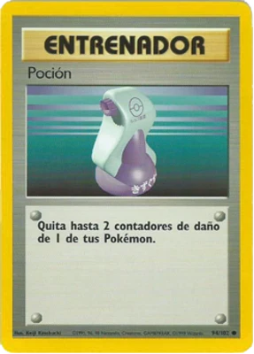 Poción