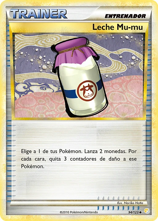 Leche Mu-mu