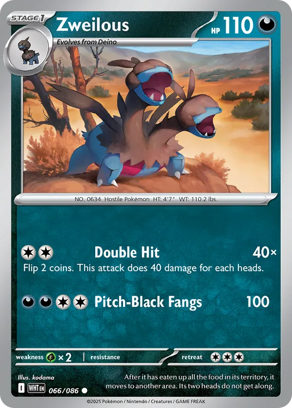 Zweilous (Master Ball Pattern)