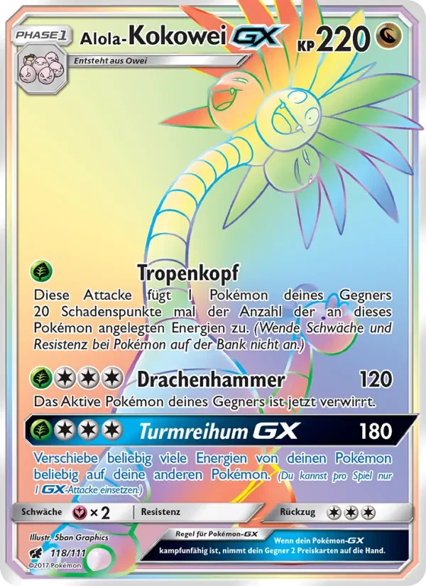 Alola-Kokowei GX